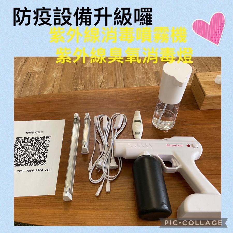 極簡旅行民宿 Simple Travel B&B Wujie Ngoại thất bức ảnh