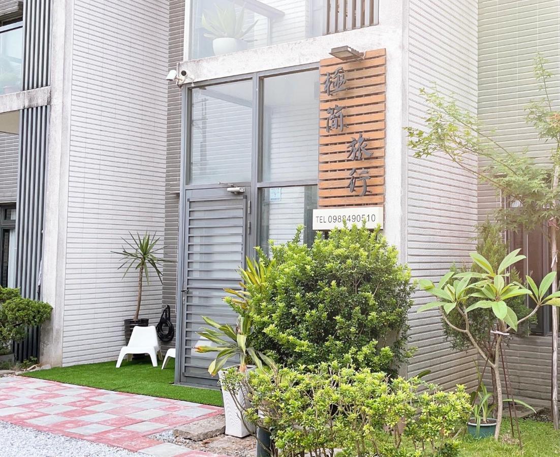 極簡旅行民宿 Simple Travel B&B Wujie Ngoại thất bức ảnh